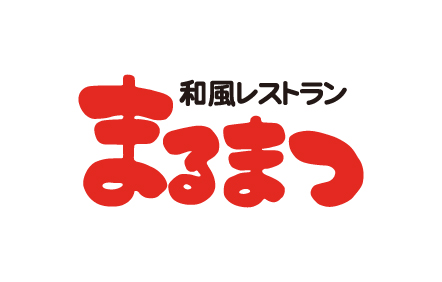 和食創建 和風レストランまるまつ